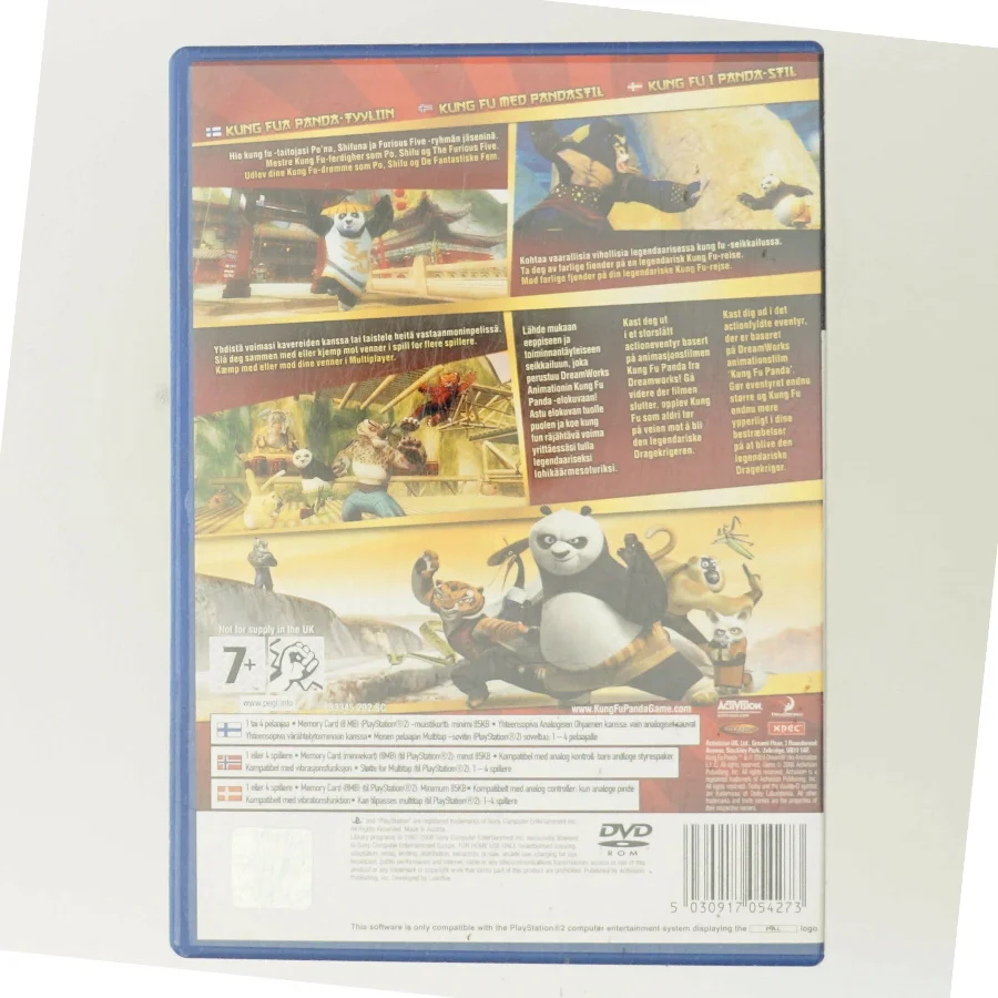 Kung Fu Panda (DVD)