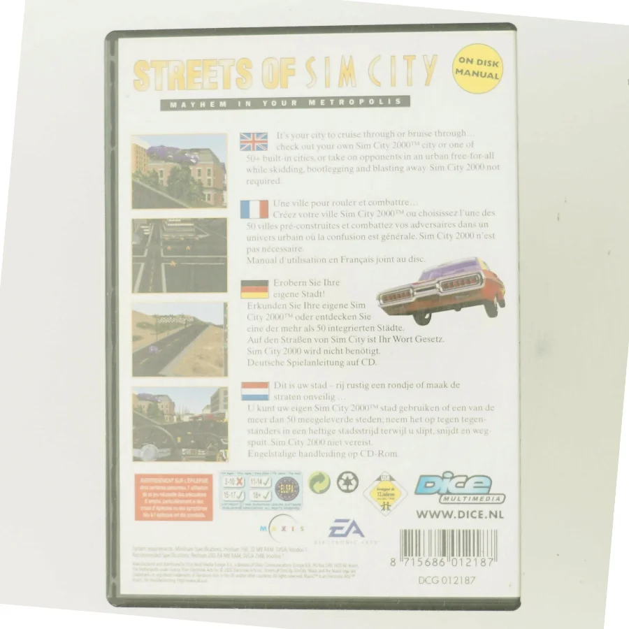 Streets of Sim City (DVD)
