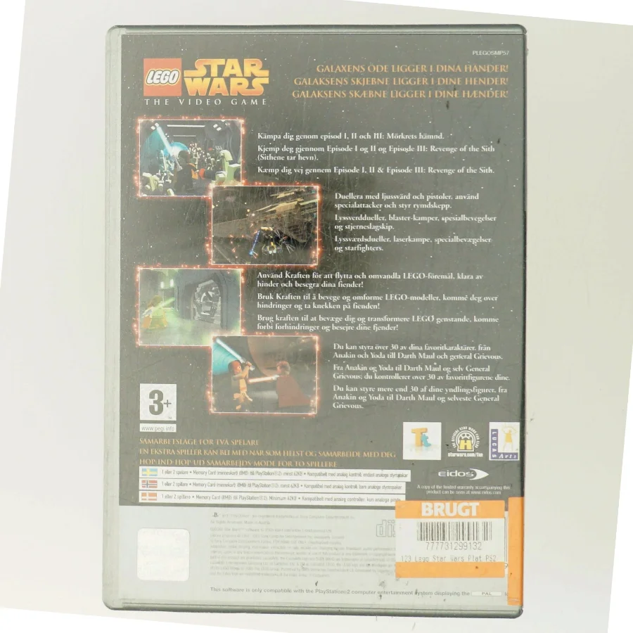 LEGO Star Wars: The Video Game (DVD)