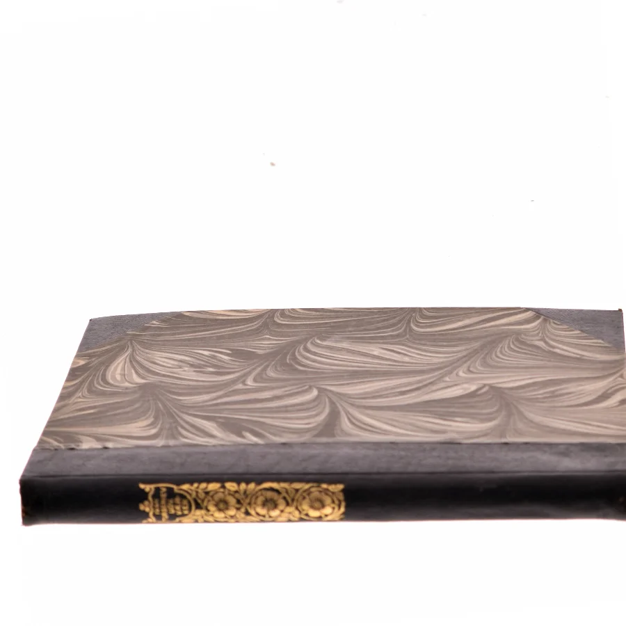 <Bogens titel> af <Bogens forfattere> (Bog)