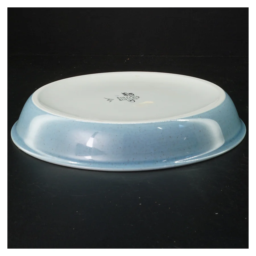 Porcelænsfad med blomstermotiv 967-3893 fra Royal Copenhagen (str. Ø 24 cm)