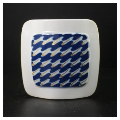 Vase 5405 fra B&G (str. 19 cm)