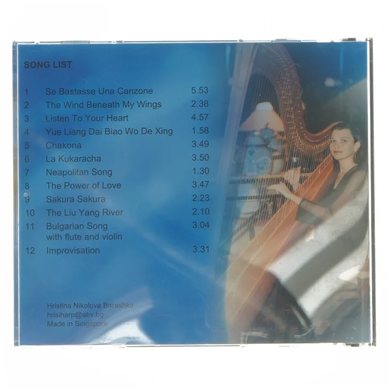 CD 'Listen to My Heart' af Kristina