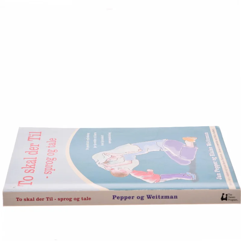 To skal der Til - sprog og tale af Jan Pepper (Bog)