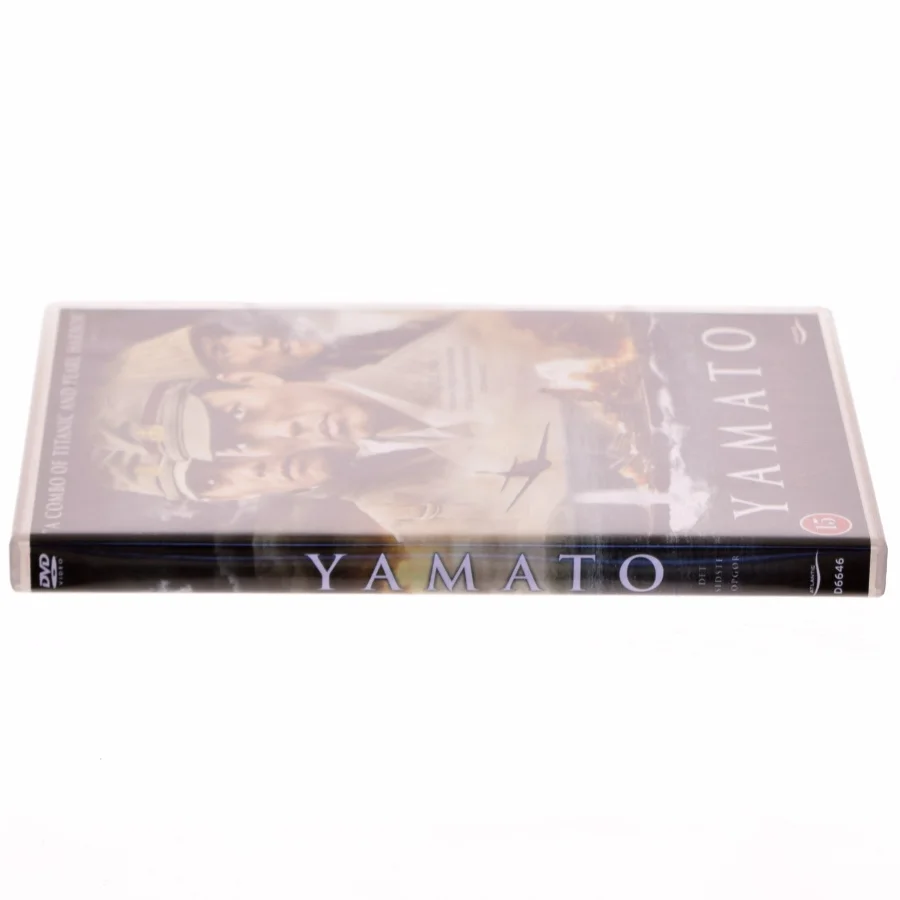 Yamato (DVD)