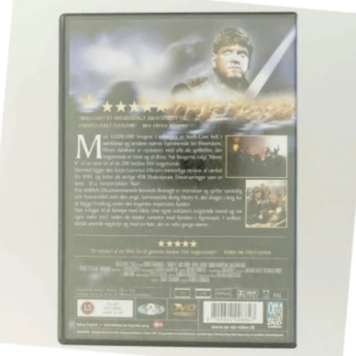 Henry V - DVD