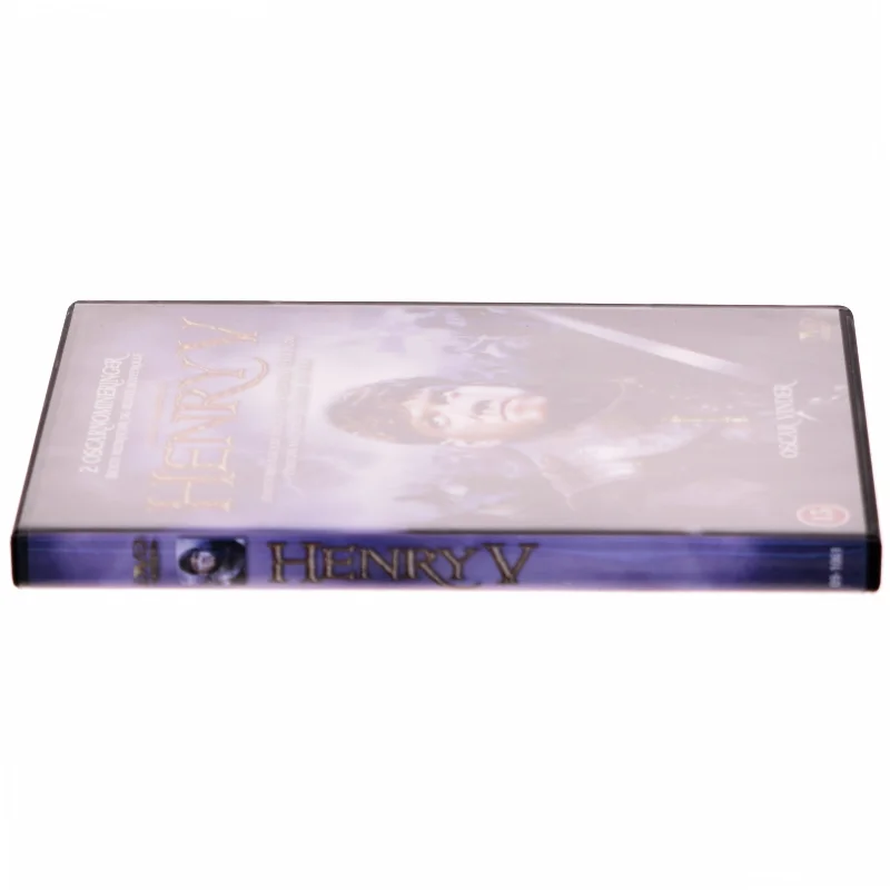 Henry V - DVD