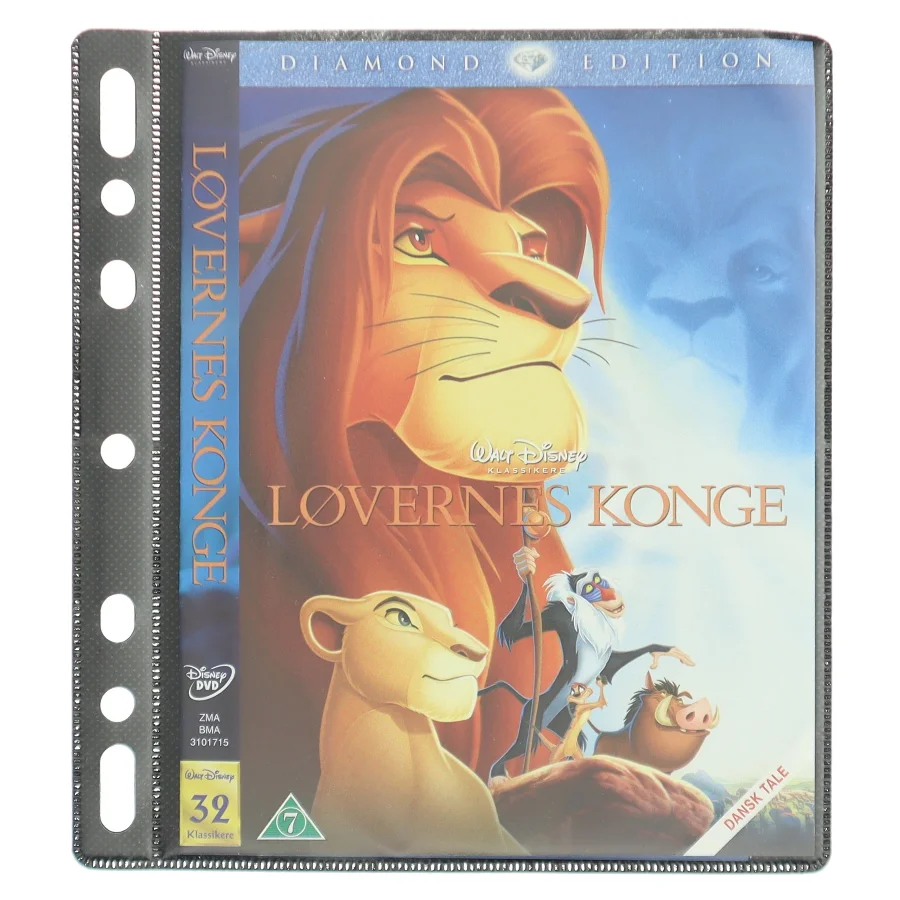 Løvernes Konge DVD fra Disney