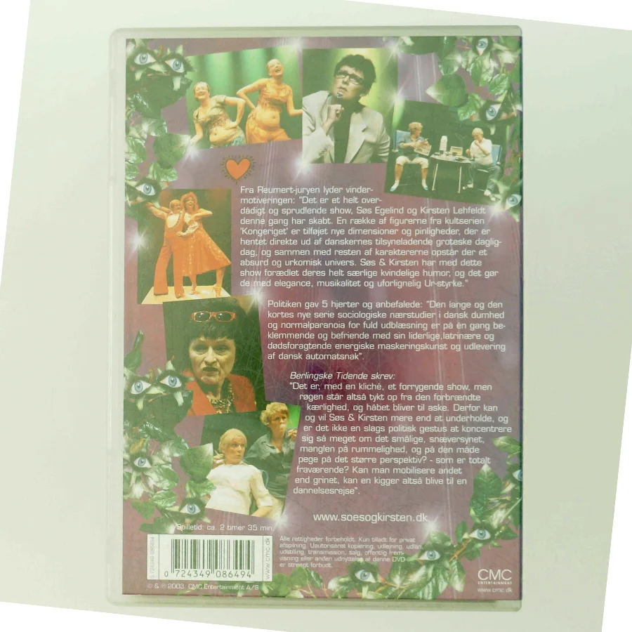 Søs & Kirsten - Med på en kigger