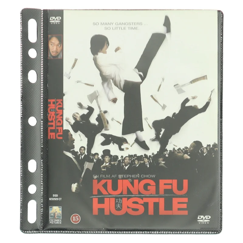 Kung Fu Hustle DVD fra Columbia Pictures