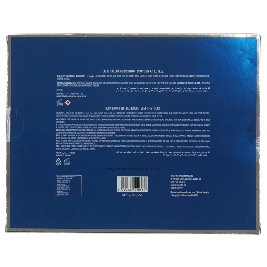 CR7 Play It Cool gaveæske (str. 28,5x22 cm)