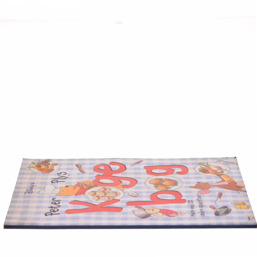 Peter Plys Kogebog af <Bogens forfattere> (Bog)