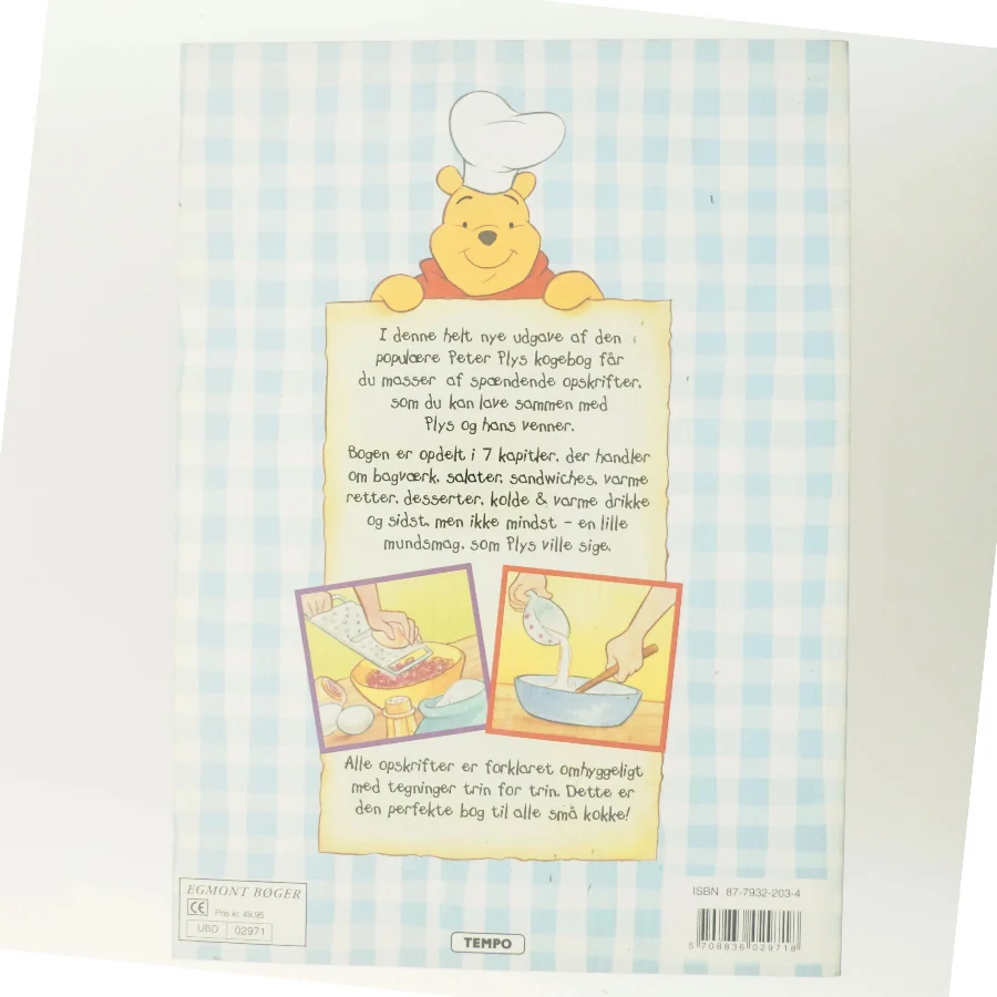 Peter Plys Kogebog af <Bogens forfattere> (Bog)