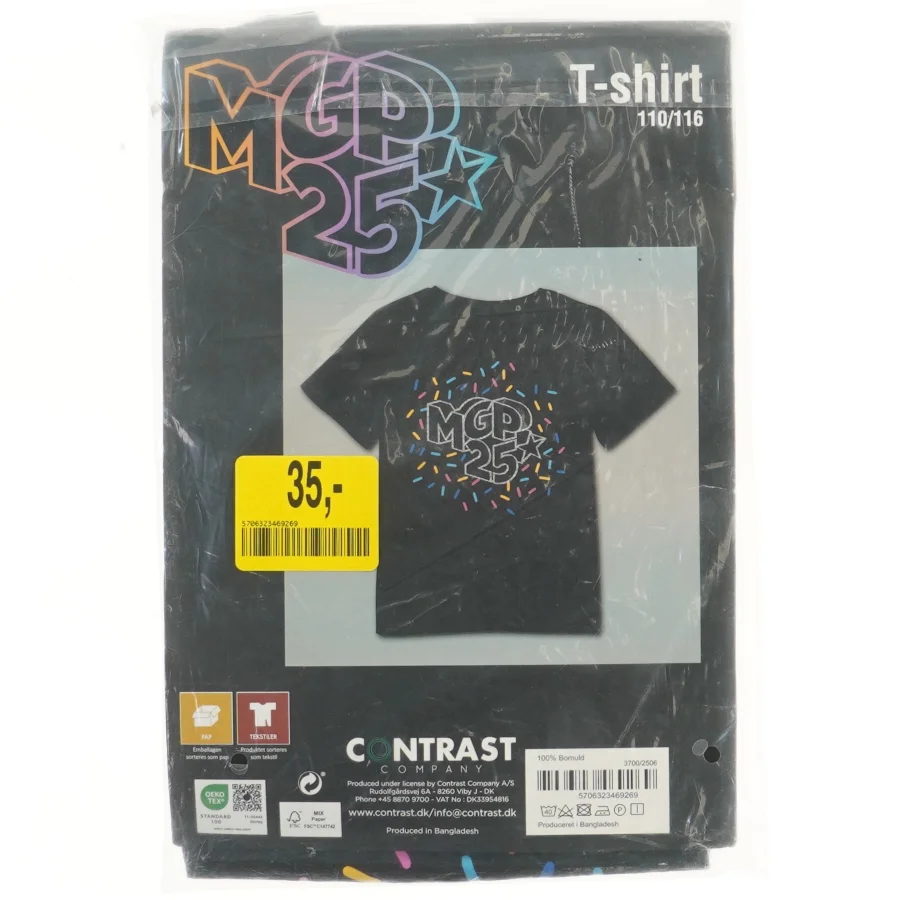 MGP 25 t-shirt, str. 116 (str. 116)