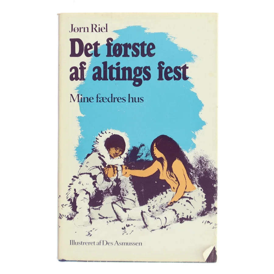 Det første af altings fest af Jørn Riel (Bog)