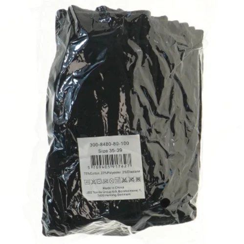 CR7 strømper, størrelse 35-39 fra CR7 (str. 35-39 cm)