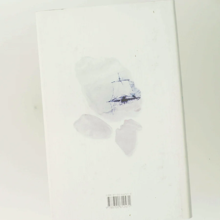 Prins af Ib Michael (Bog)