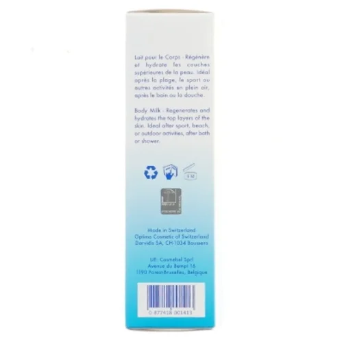 Body Milk Vitacreme B12 fra Vitacreme B12 (str. 17,5 cm)