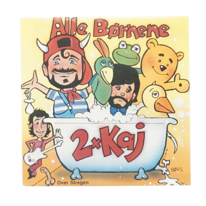 Alle børnene fra Harlekin (str. 17 cm)