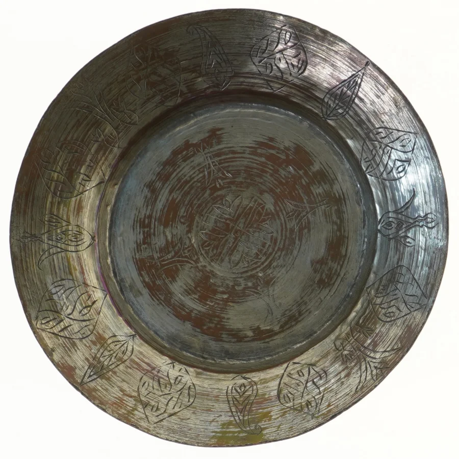  Metal fad (str. 29,6 cm)