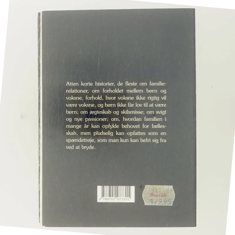 Nu er vi så her : noveller af Katrine Marie Guldager (Bog)