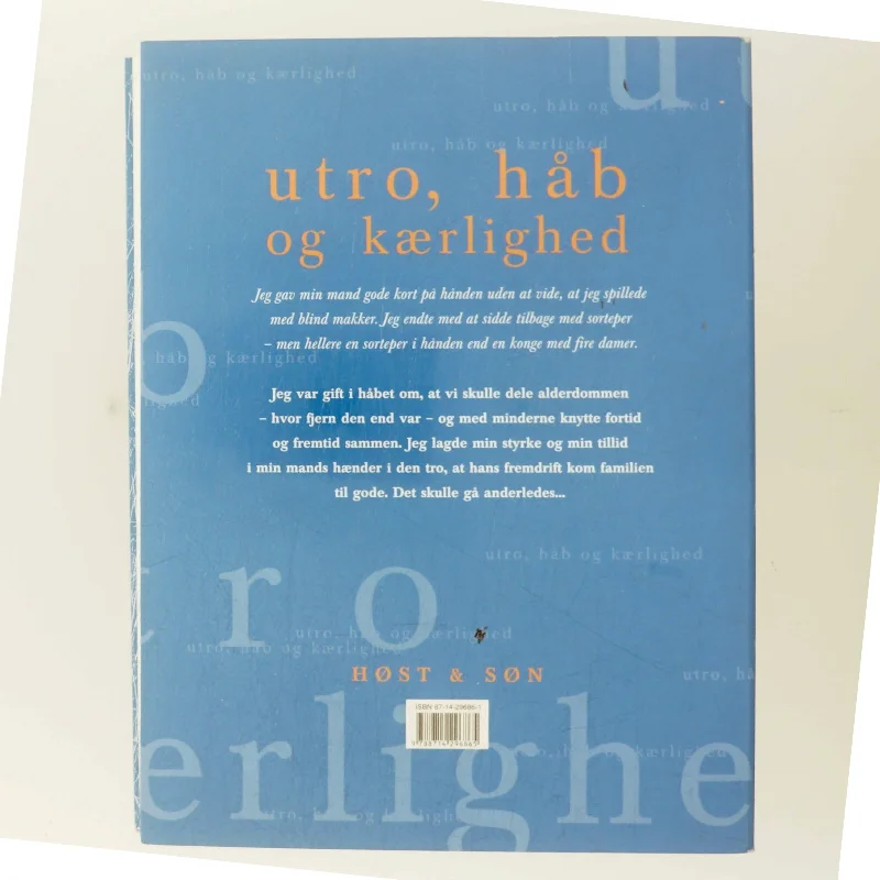 Utro, håb og kærlighed af Annette Engell (Bog)