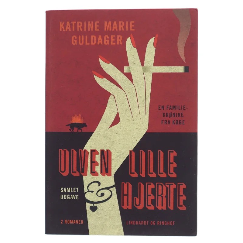 Ulven & Lille hjerte af Katrine Marie Guldager (Bog)