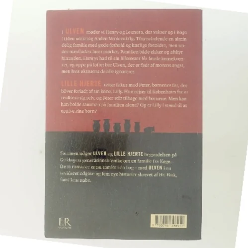 Ulven & Lille hjerte af Katrine Marie Guldager (Bog)