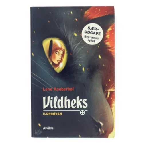 Vildheks : Ildprøven af Lene Kaaberbøl (Bog)