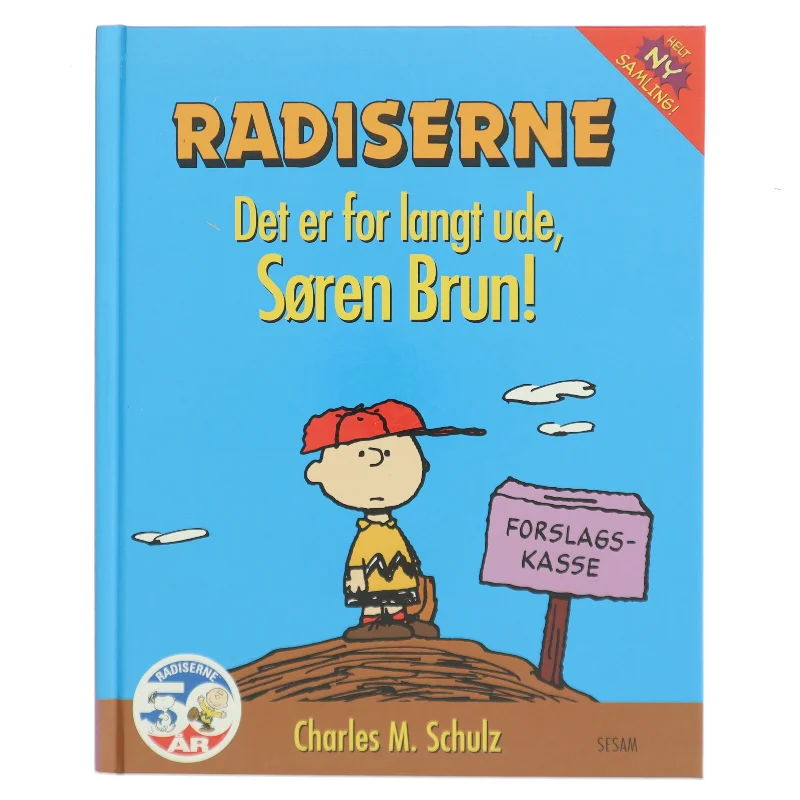 Det er for langt ude, Søren Brun! af Charles M. Schulz (Bog)