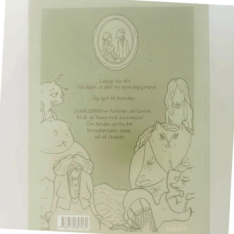 Skamlebben af Anne Mette Kærulf Lorentzen (Bog)