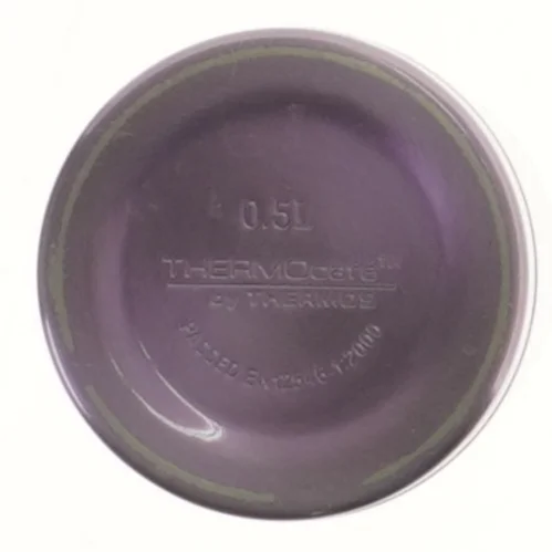 Lilla termoflaske 0.5L (str. 25x7 cm)