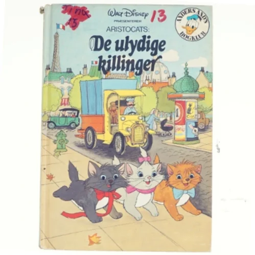De ulydige killinger fra Walt Disney