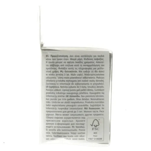 Vejen tape til leg fra Tiger (str. 6x8 cm)