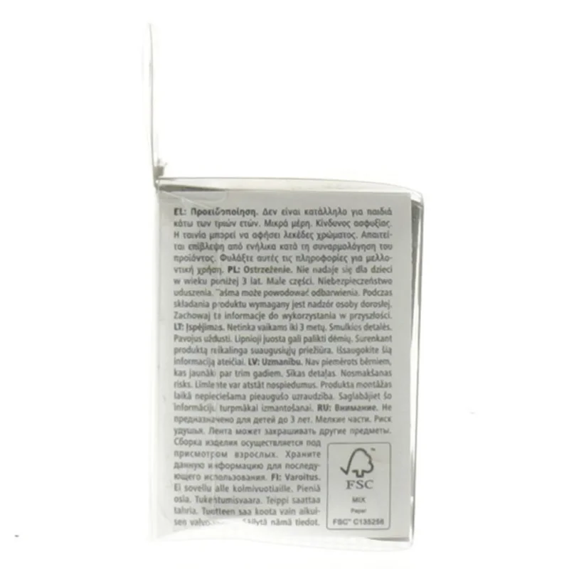 Vejen tape til leg fra Tiger (str. 6x8 cm)