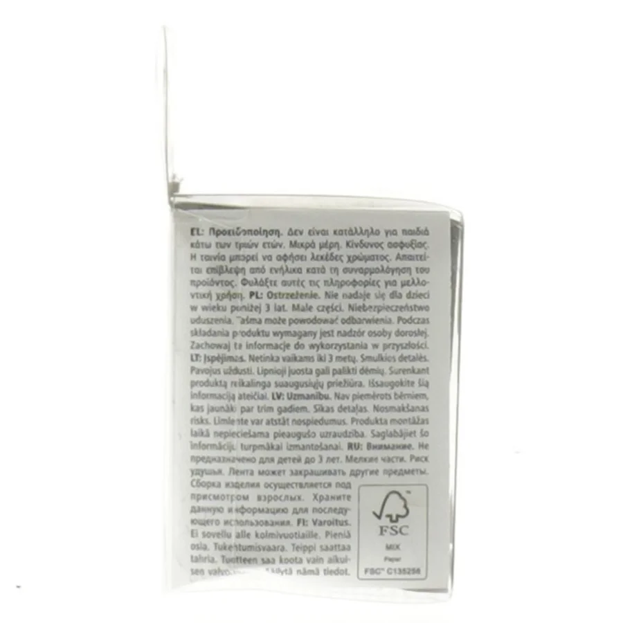 Vejen tape til leg fra Tiger (str. 6x8 cm)