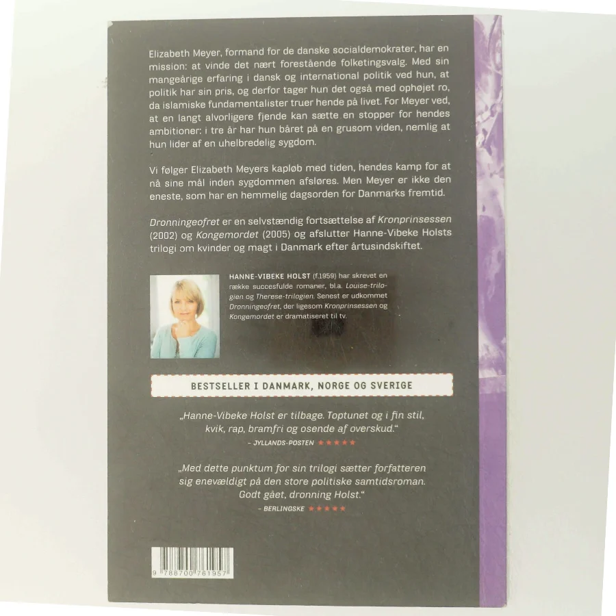 Dronningeofret af Hanne-Vibeke Holst