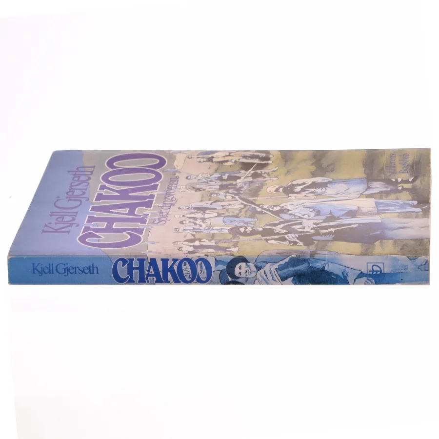 CHAKOO Spændingsroman fra Samlerens Bogklub