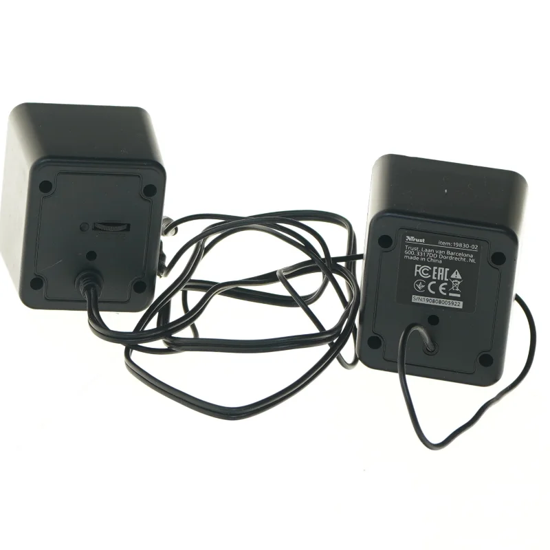 Sæt med Trust højtalere fra Trust (str. 2 stk 7,5 cm)