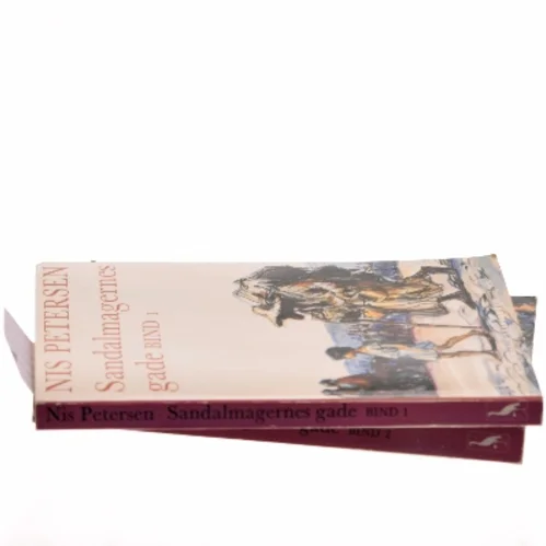 Sandalmagernes gade af Nis Petersen (Bog)