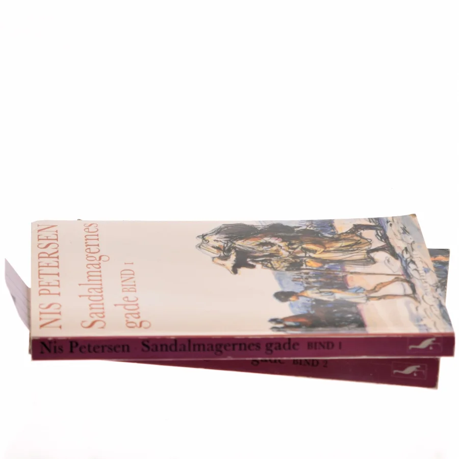 Sandalmagernes gade af Nis Petersen (Bog)