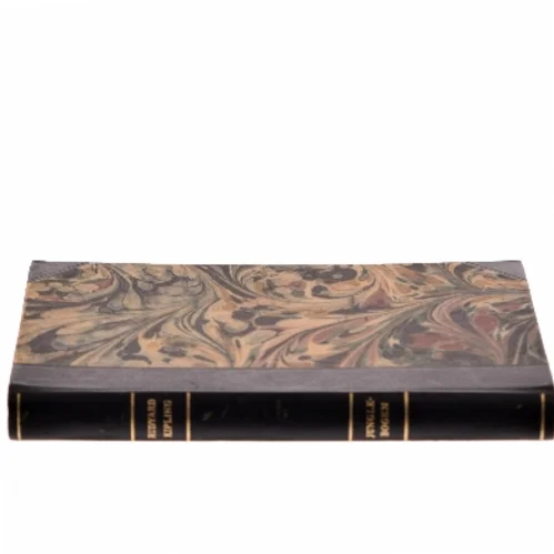 Junglebogen af Rudyard Kipling (Bog)