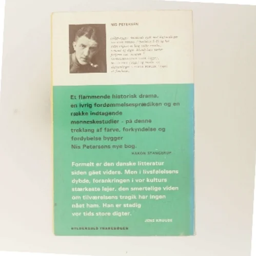 Spildt Mælk af Nis Petersen (Bog)