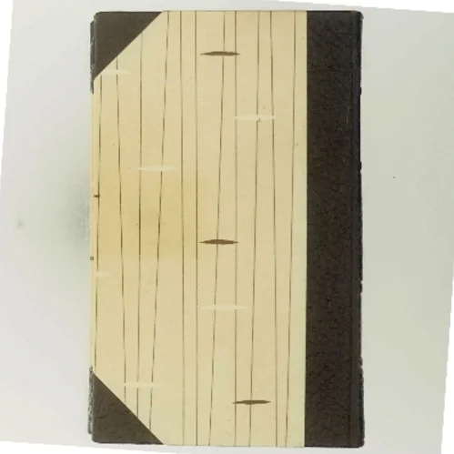 Livets Morgen af Kristmann Gudmundsson (Bog)