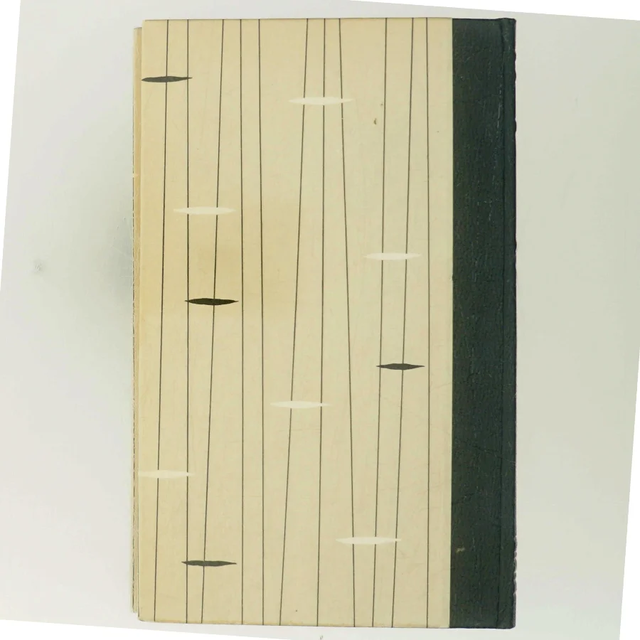 Gudrun af Johannes V. Jensen (Bog)