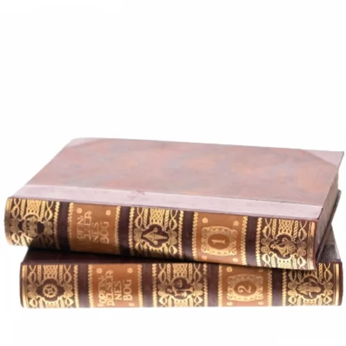 Opfindelsernes Bog af André Lütken (Bog)