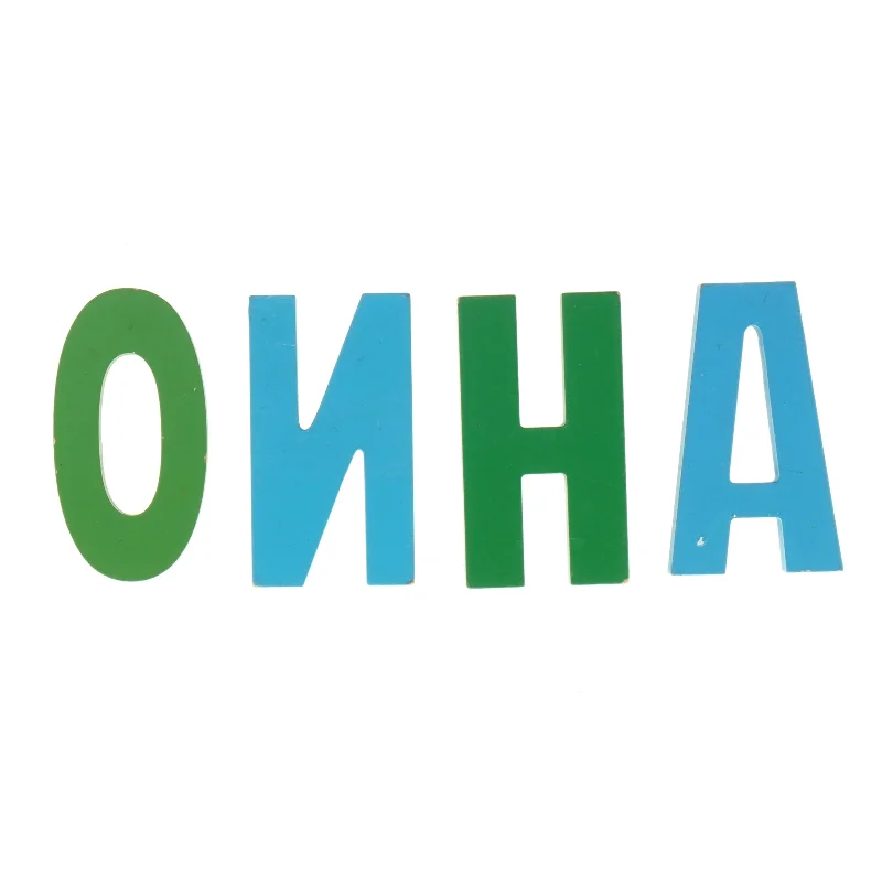 Træbogstaver NOAH (str. 10 x 5 komma 5 x en komma 5 cm)