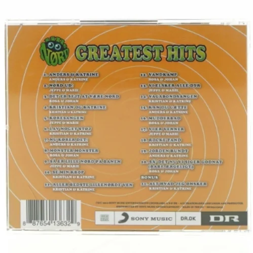 Lille nørd greatest hits
