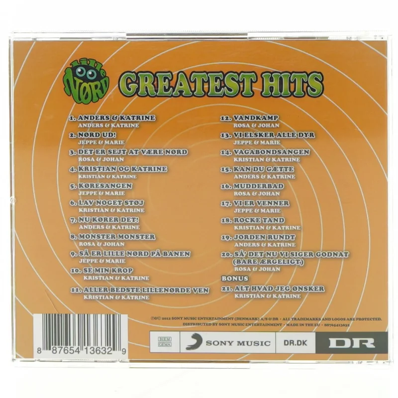 Lille nørd greatest hits