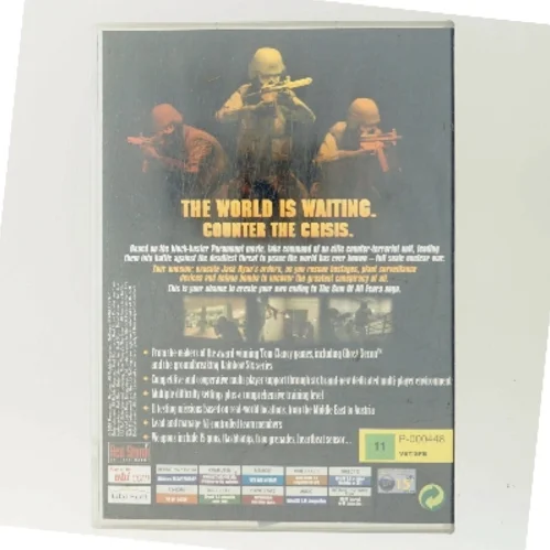 The Sum of All Fears (DVD)